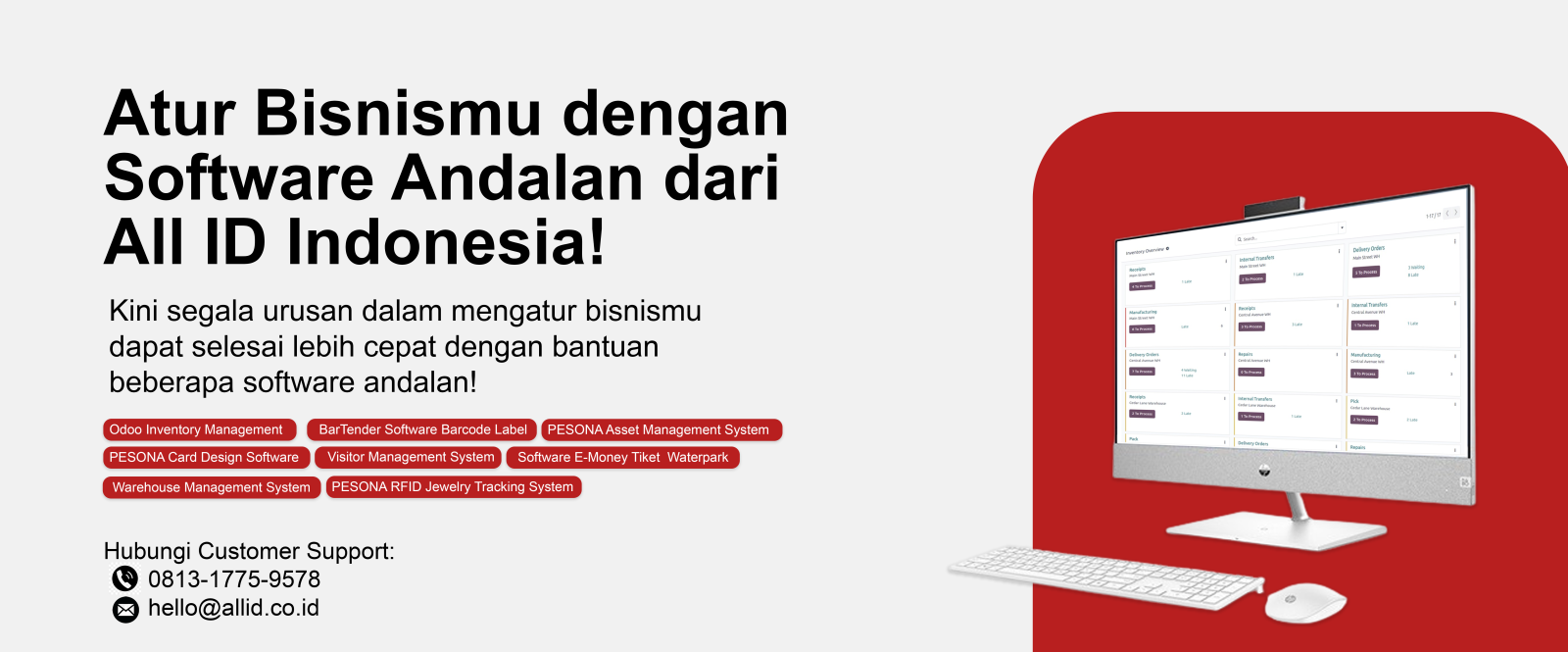 Software-Banner-Webiste-Allid-1